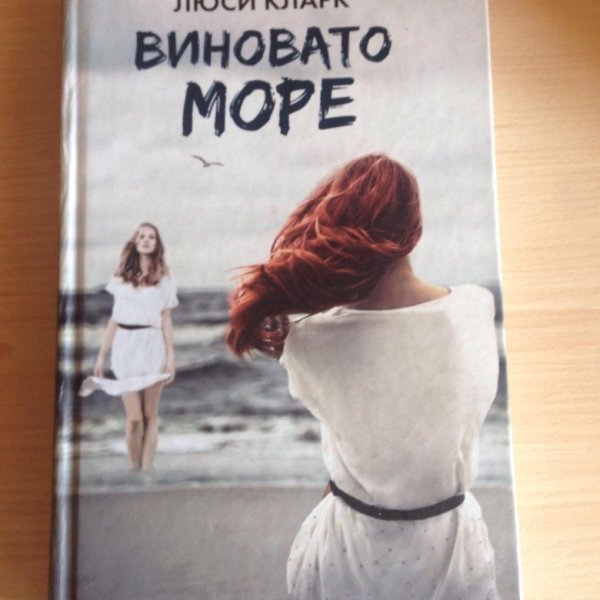 Известных интересных книг для молодежи