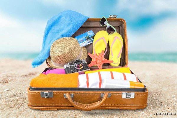 Отпуск у моря