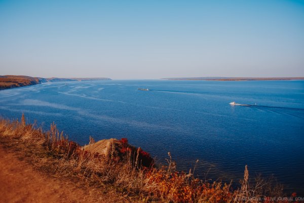 Камское Устье Волга и Кама