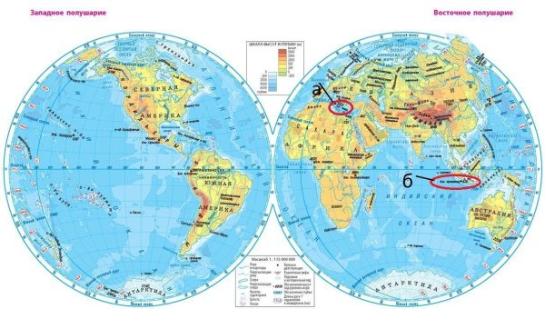 Северный Ледовитый океан физическая карта