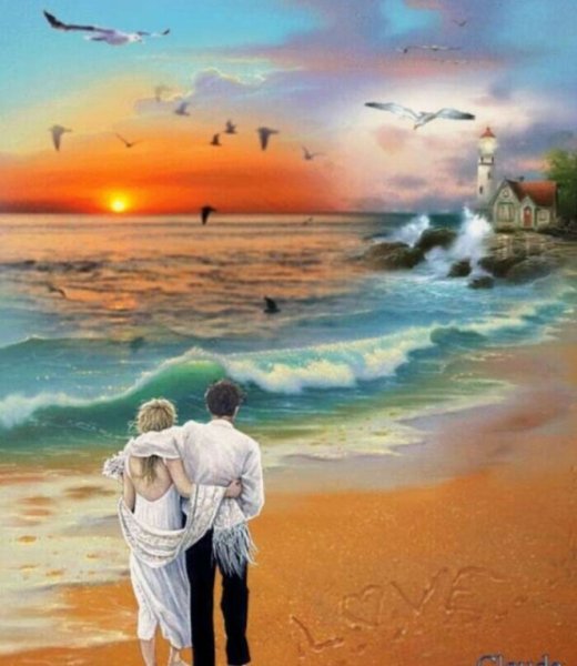 Встреча влюбленных