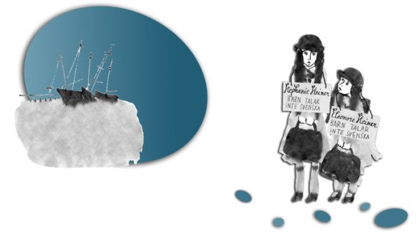 Остров в море книга