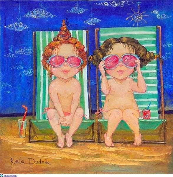 Подруги рисунок смешной