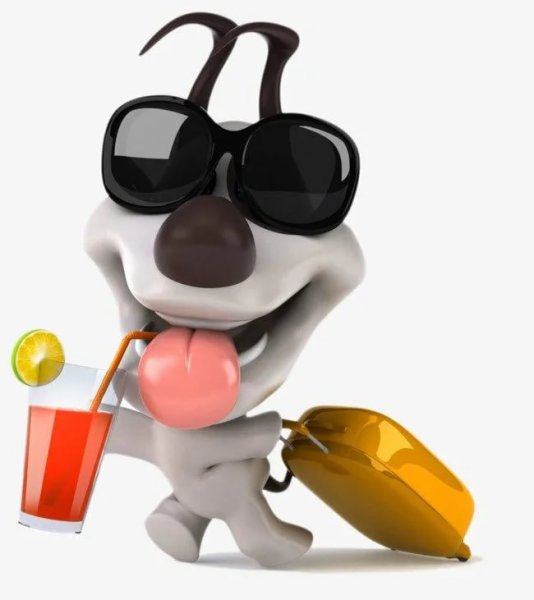 Открытка я в отпуске