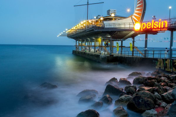 Ялта море ночь