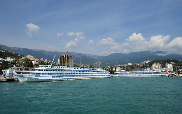 Крым Ялта