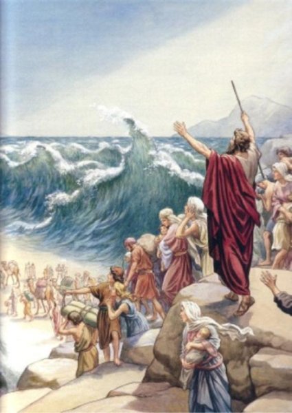 Пророк Моисей море