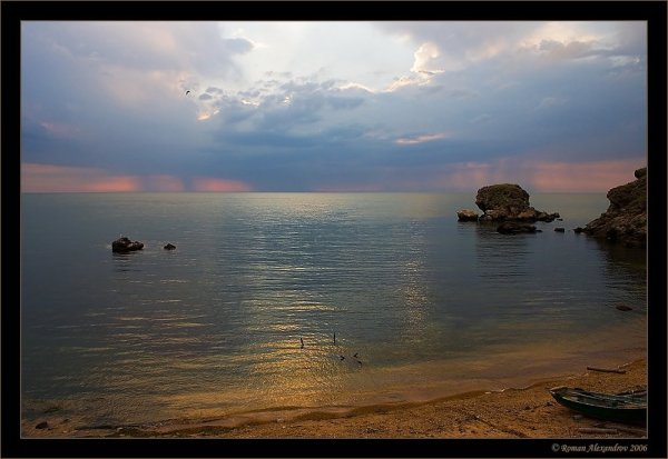 Генеральские пляжи Азовское море