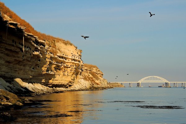 Караларский парк Керчь