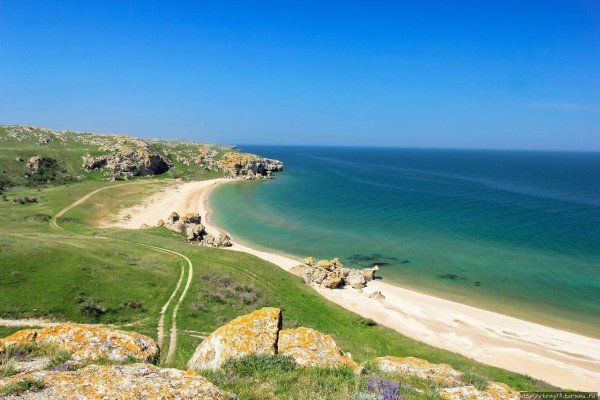 Бухта генералов Крым