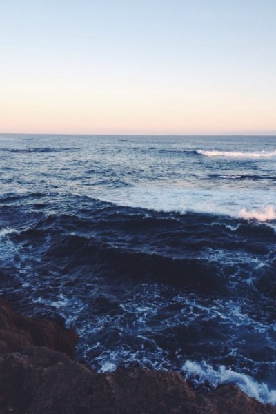 Атмосферный океан