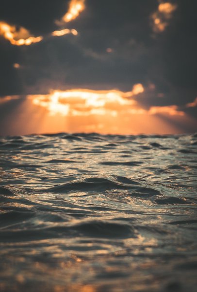 Атмосферный океан