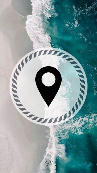 Актуальное путешествия