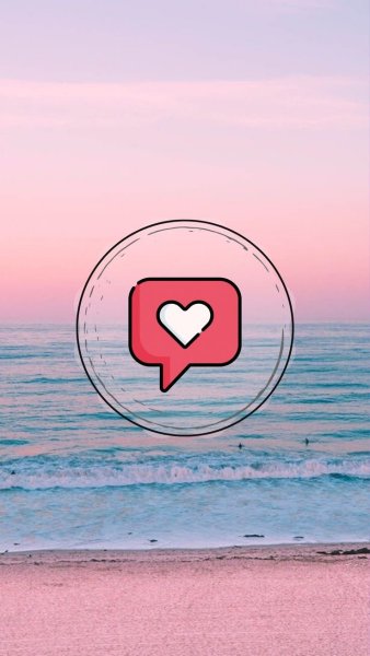 Иконки для актуального в Инстаграм лето