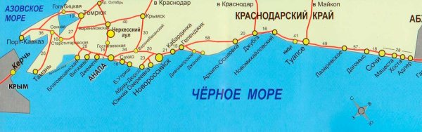 Карта Черноморского побережья Краснодарского края с курортами