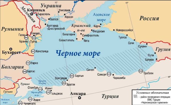 Картинки карта побережья черного моря (68 фото) » Картинки и статусы проокружающий мир вокруг
