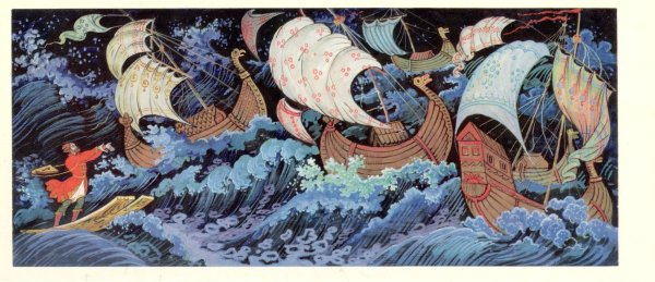 Садко. Былинный Сказ