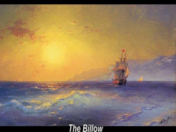 Живопись по морской теме Римского-Корсакова