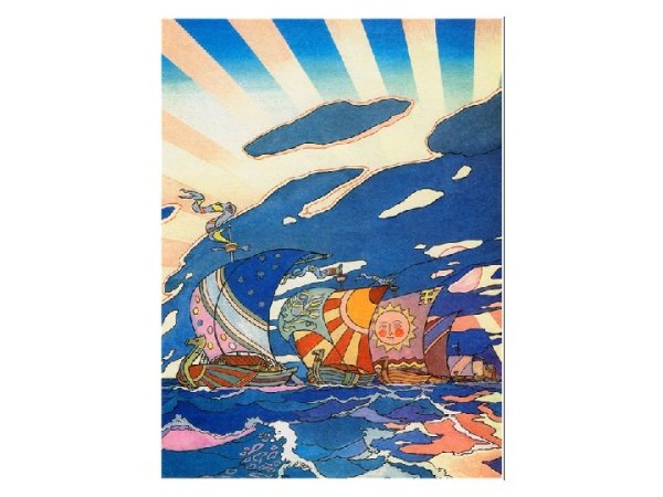 Садко у Ильмень озера