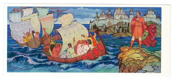 Садко шествие чуд морских