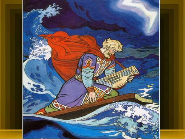 Николай Римский-Корсаков Садко