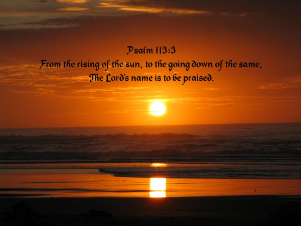 Красивое бурное море