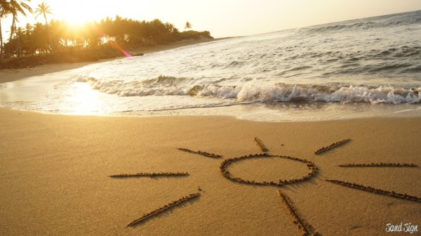 Солнечные блики на море