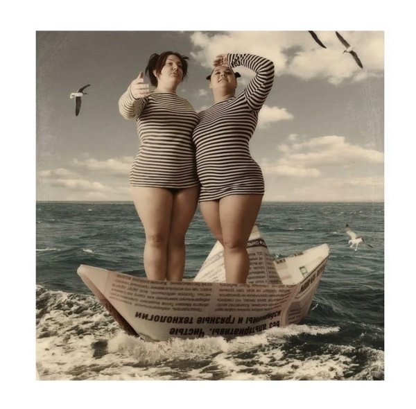 Оставить в покое