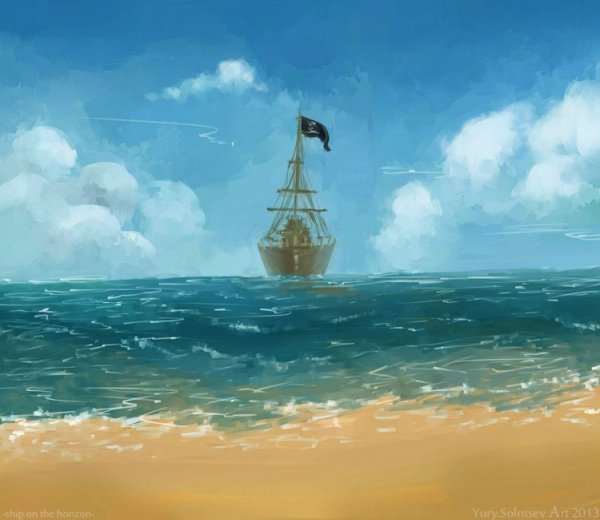 Нарисовать Горизонт море