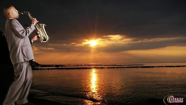 Море вечер саксофон