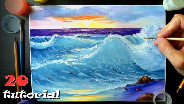 Море гуашью мастер класс