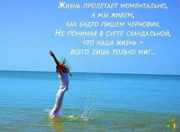 Юлия Бабайлова Екатеринбург