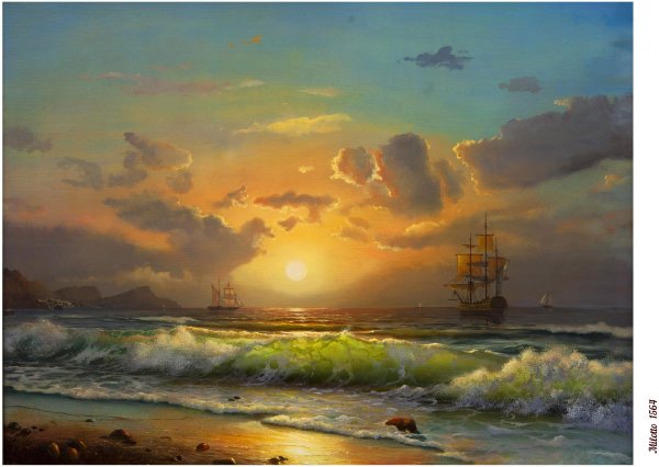 Сергей Стоев морской пейзаж