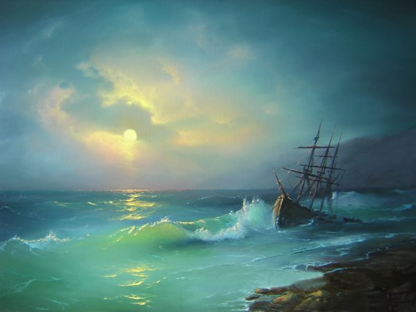 Заброшенные корабли