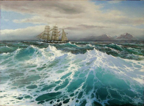 Морской Прибой Анапа