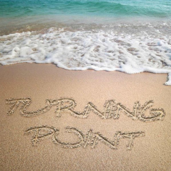 Поздравления с днём рождения Петя