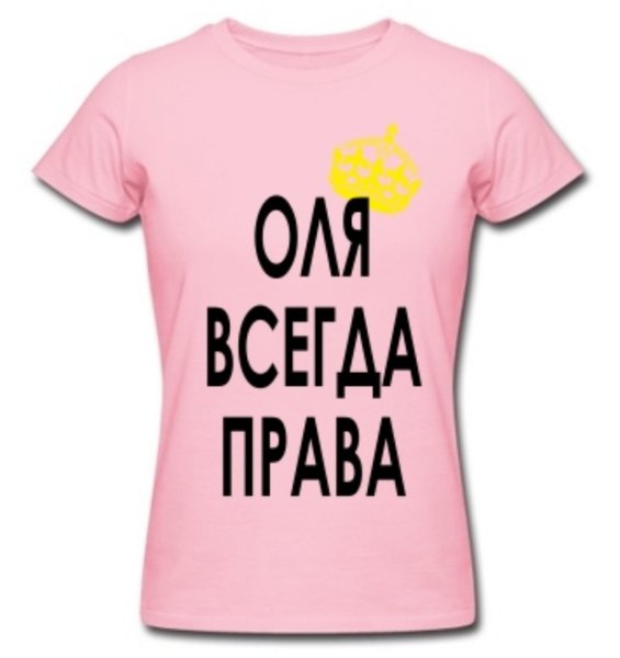 Тал Беркович в купальнике