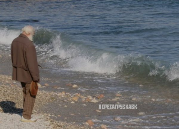 Человек в океане