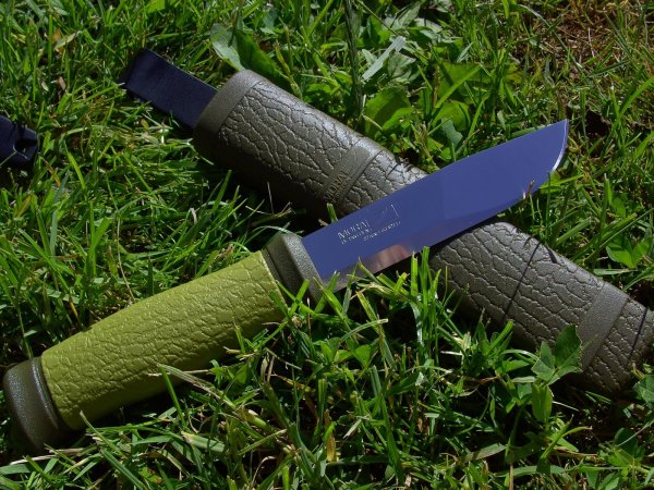 Нож Morakniv Allround 748 MG