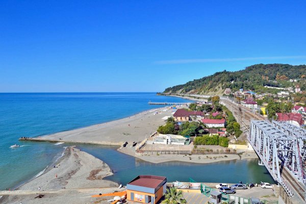 Дагомыс поселок