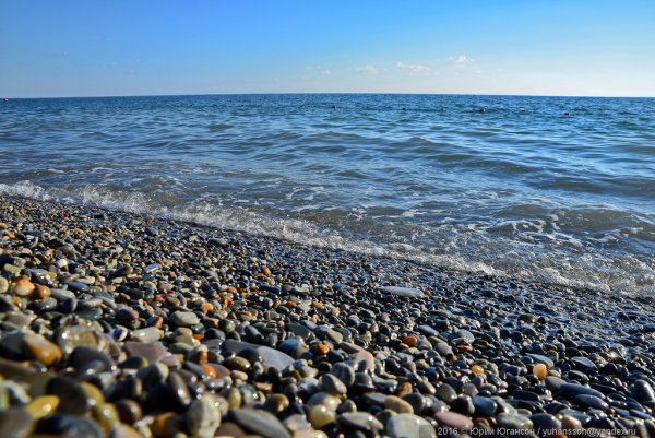 Дагомыс причал