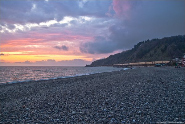 Дагомыс Сочи центр