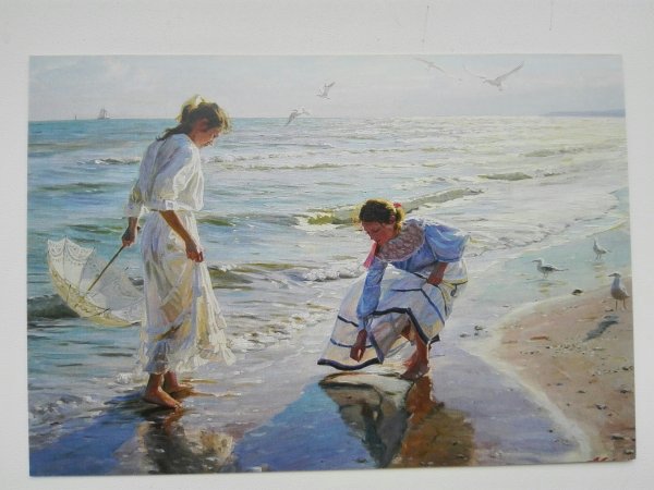 Александр Аверин море