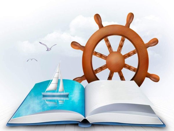 МОАУ Башкирская гимназия с.Зилаир