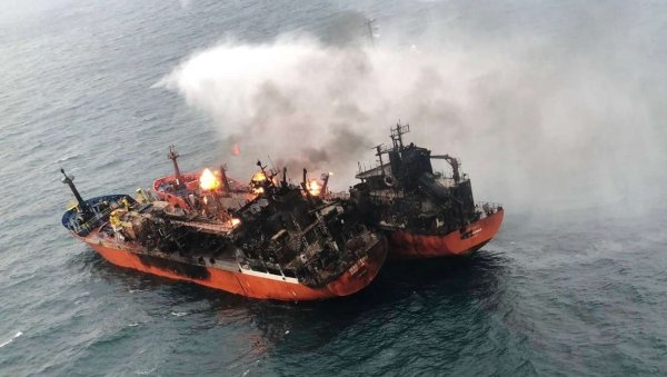 Судно спасатель Керченский пролив