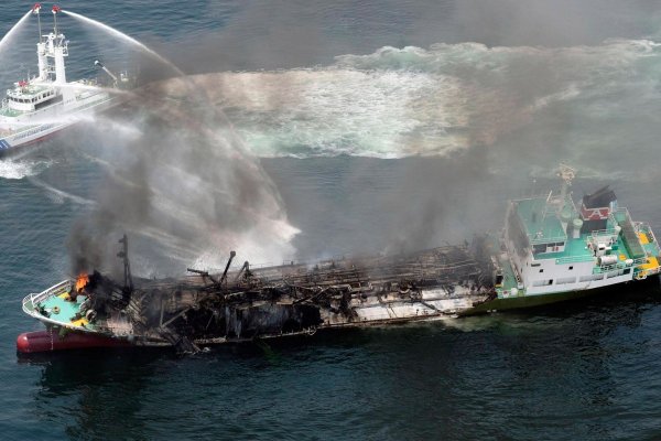 Танкер находка крушение