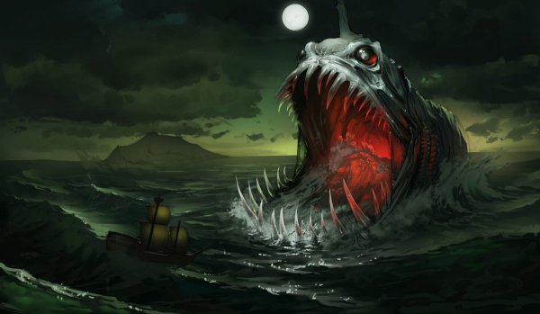 Морские чудовища