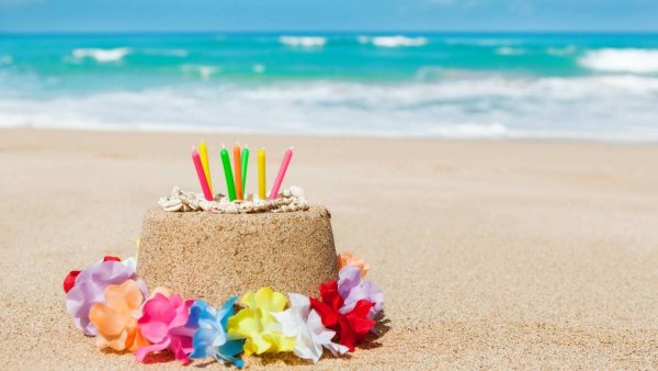 С днем рождения море