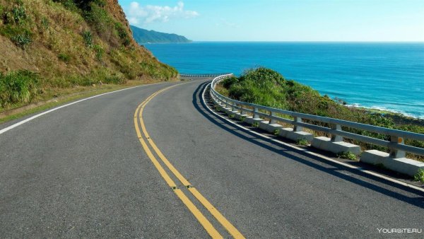 Путь к морю