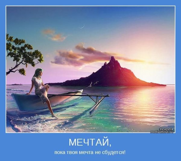 Море и красивый пейзаж с девушкой